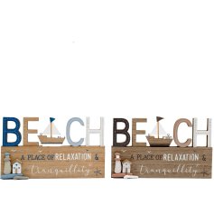 This 30cm 'Beach' wooden ornament is the perfect way to bring a touch of the seaside into the home.