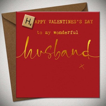 Husband Valentines Day Greetings Card, 15cm