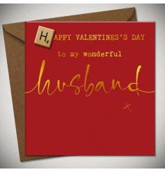 To my wonderful husband, happy Valentines Day! 