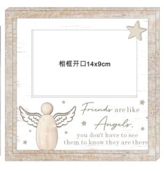'Friends are like Angels" 4x6 Photo Frame