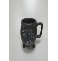 Shiny Black Witches Brew Mug, 14cm