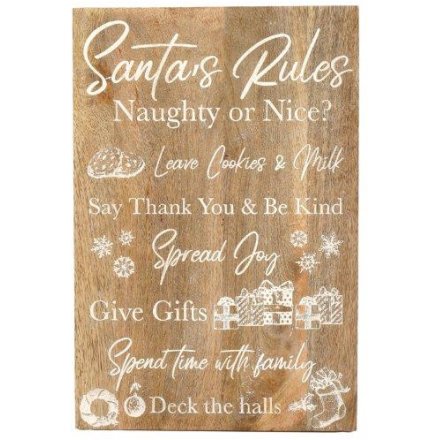 30cm Santa's Rules Plaque