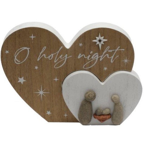 22cm Nativity Heart Pebble Ornament