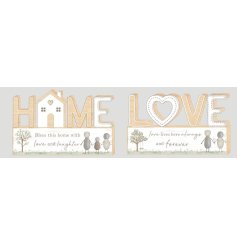 Pebble Home & Love Plaque, 2A 25cm