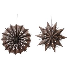 2/A Star Cut Out Hanging Deco in Brown, 40cm