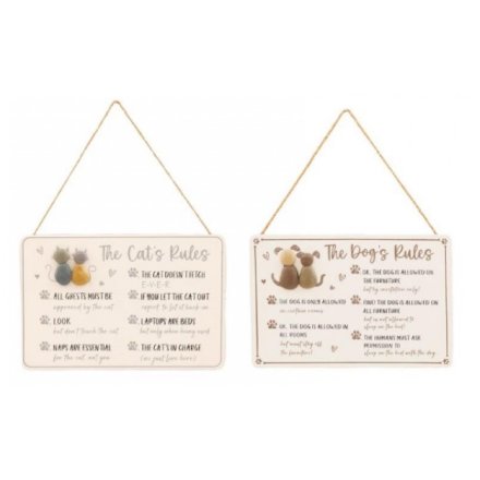 2/A Pet Rules Hanging Plaque, 30cm