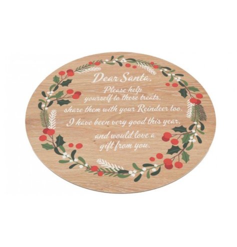 Etched Holly Design Santa Treat Plate, 38cm