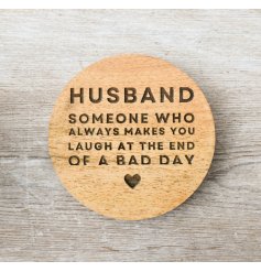 Husband Love Coaster, 10cm