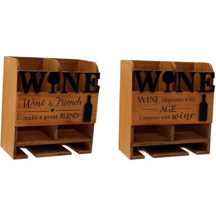 Wooden Wine Glass & Bottle Holder 22cm