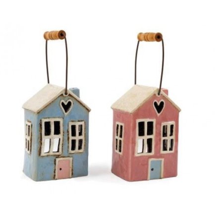 2/A House Candle Holder, 20.5cm 
