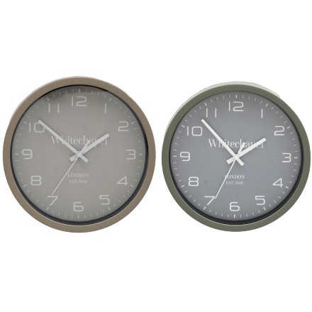 20cm Grey Tonal Clock with 2/A 