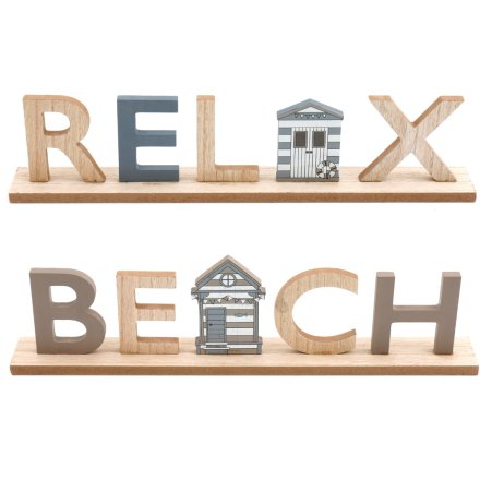 2A Relax/ Beach Wooden Decoration, 38cm