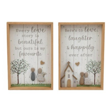 2/A Pebble Wedding Plaque, 30cm 