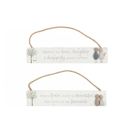 2/A Wedding Pebble Plaque, 26cm 