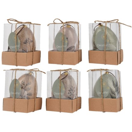 Hanging Egg Foam Tree Design, 12cm 