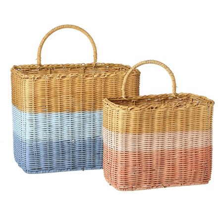 Set of 2 Striped Woven Storage Basket