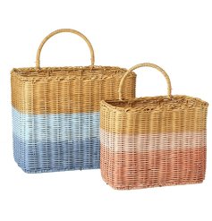 Effortlessly declutter and add a touch of elegance to your space with our Striped Woven Storage Basket Collection.