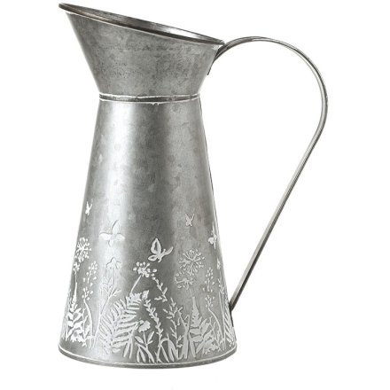 Decorative Metal Jug Vase, 26.5cm  