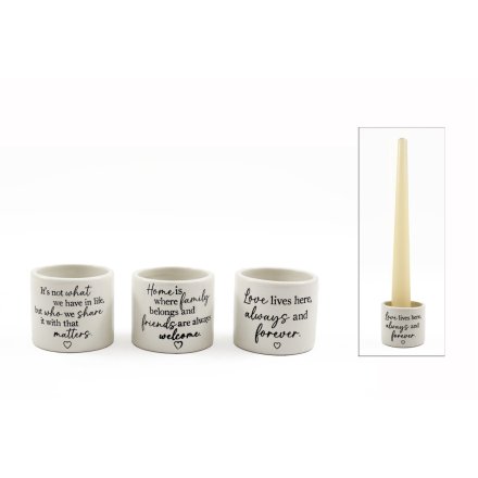 3/A Home & Love Candle Holder, 5cm 