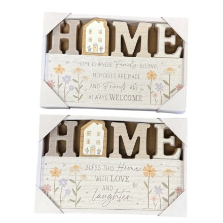 2/A Home Wooden Plaque, 20cm 