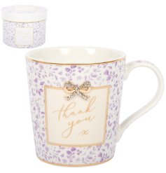 Express your gratitude in style with our Thank You Mug – the perfect gift for any occasion!