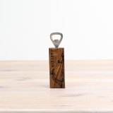 Effortlessly elevate your kitchen game with our newly launched Opener