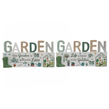 2/A Wooden Garden Plaque, 35cm 