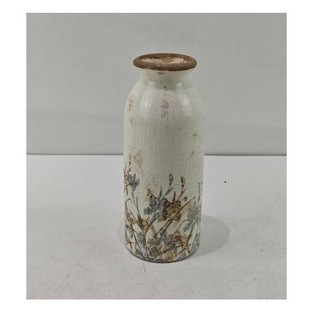 Floral Patterned Vase, 20cm 
