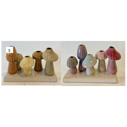 Mushroom 5 Stem Vase, 19cm 