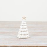 Star Tree Ornament, 12cm 