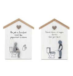 20cm Pebble Toilet Sign 2/a