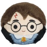 Bring the magic of Hogwarts home with the must-have Harry Potter Beanie Bouncer