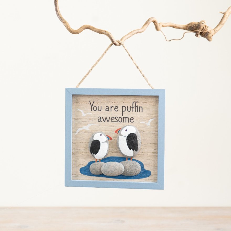13cm  "You Are Puffin Awesome" Photo Frame