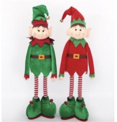 2/a Standing Elf
