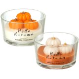 A delightful assortment of 2 Autumnal candles each with intricate Pumpkin shapes