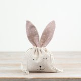 A mix of 2 charming bunny design drawstring bags in natural and pink polka dot designs. 