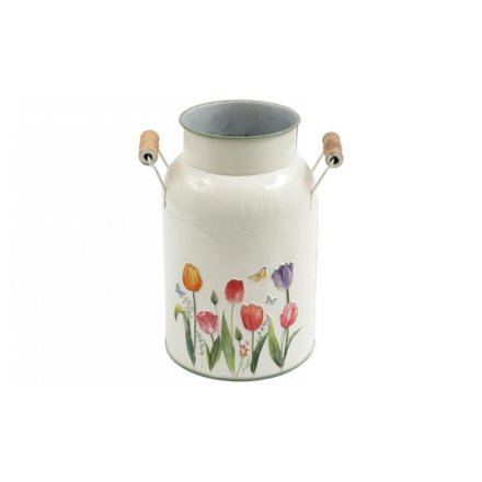 20.5cm Embossed Tulip Vase