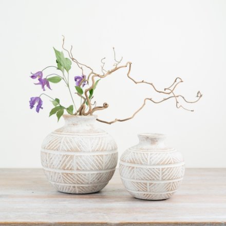 Small Jabari Vase, 15cm