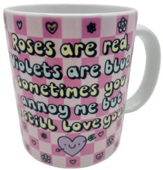 Add a pop of beauty to your morning with the exquisite Katie Ruby Roses Are Red Mug. 