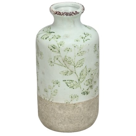 Green Leaf Vase, 20cm 