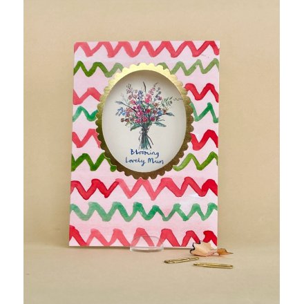 14.8cm 'Blooming Lovely Mum' Greetings Card