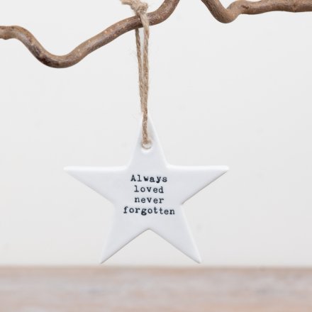 8.5cm Never Forgotten Hanging Star 