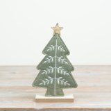 Adorable felt ornament perfect for decorating your tree.