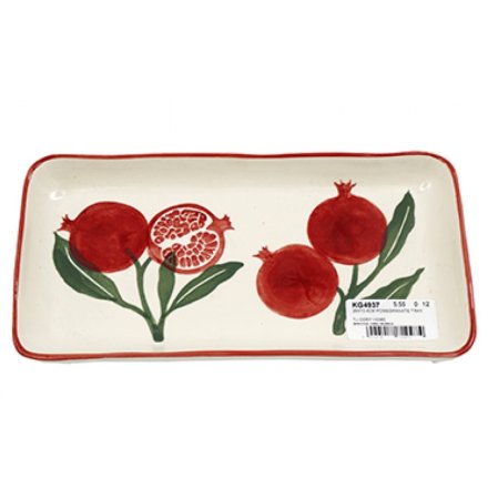 26cm Cosy Home Fig Tray