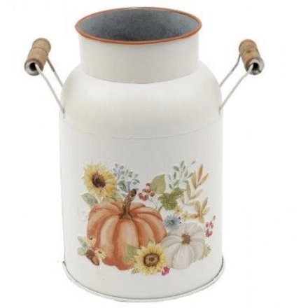 Pumpkin Urn Vase, 20.5cm 