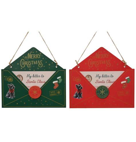 Classic wooden hangers adorned with playful dog motifs for your Christmas stockings
