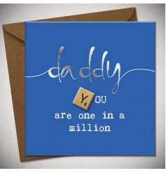 Honor Dad with this delightful and heartfelt Father's Day card.