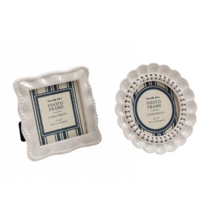 2/A Scalloped & Beads Photo Frame, 4x4