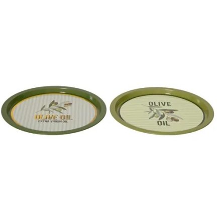 2/A Olive Oil Serving Plate 32cm 