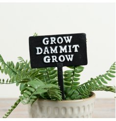 A fantastic novelty present for plant parents, serial plant killers, or enthusiastic gardeners.